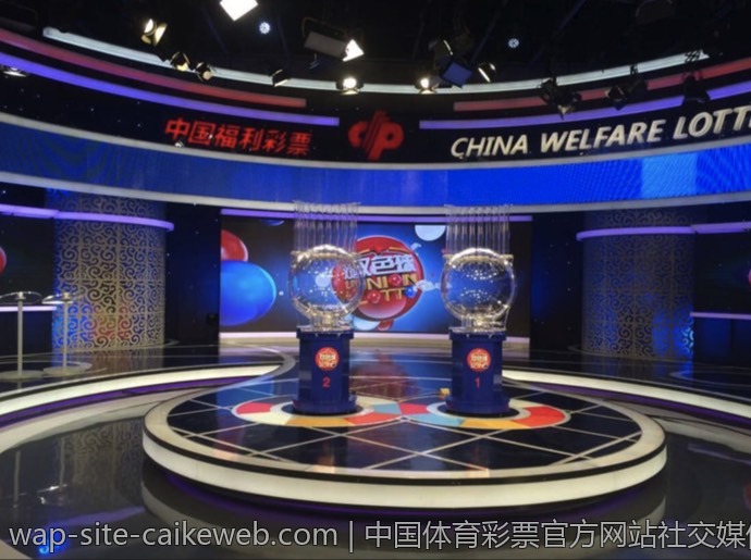 中国体育彩票官方网站社交媒体连接